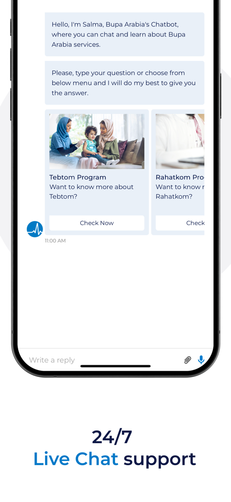 Bupa بوبا - Interfaz de la aplicación Bupa Arabia que muestra soporte de chat en vivo 24/7 y el chatbot Salma