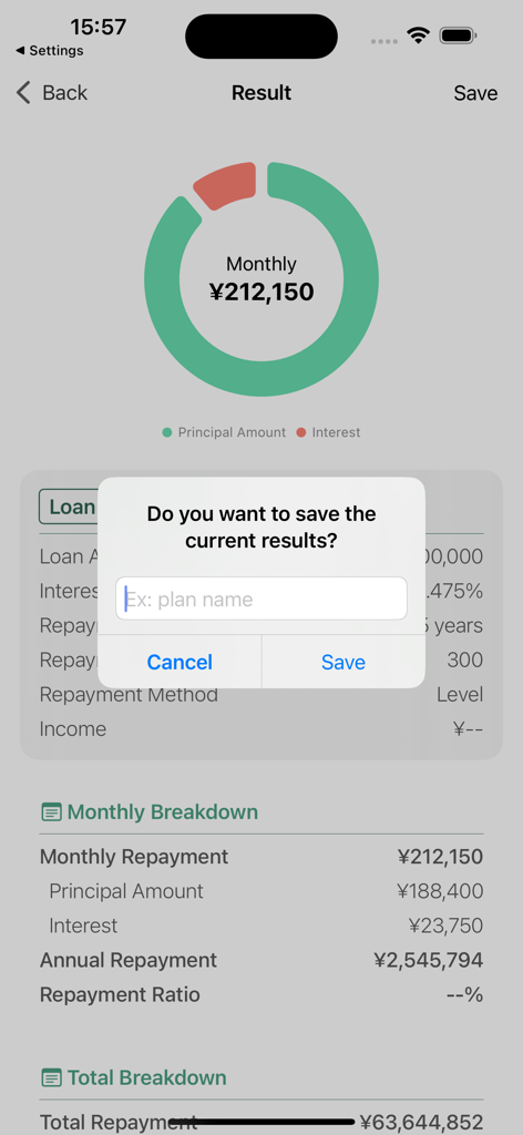 A result screen showing a monthly mortgage repayment breakdown in Yen with a popup to save the current calculation.