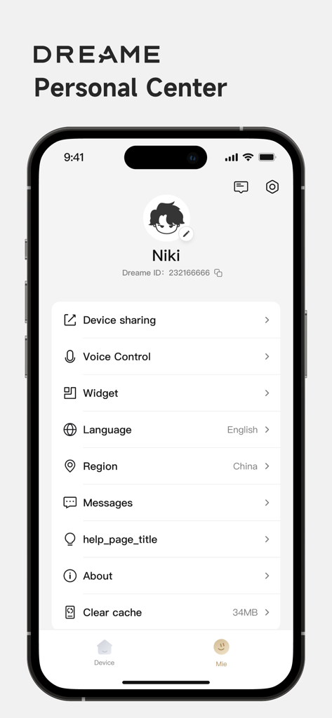 Dreamehome - Dreamehome app personal center profile settings screen showing device sharing and voice control options