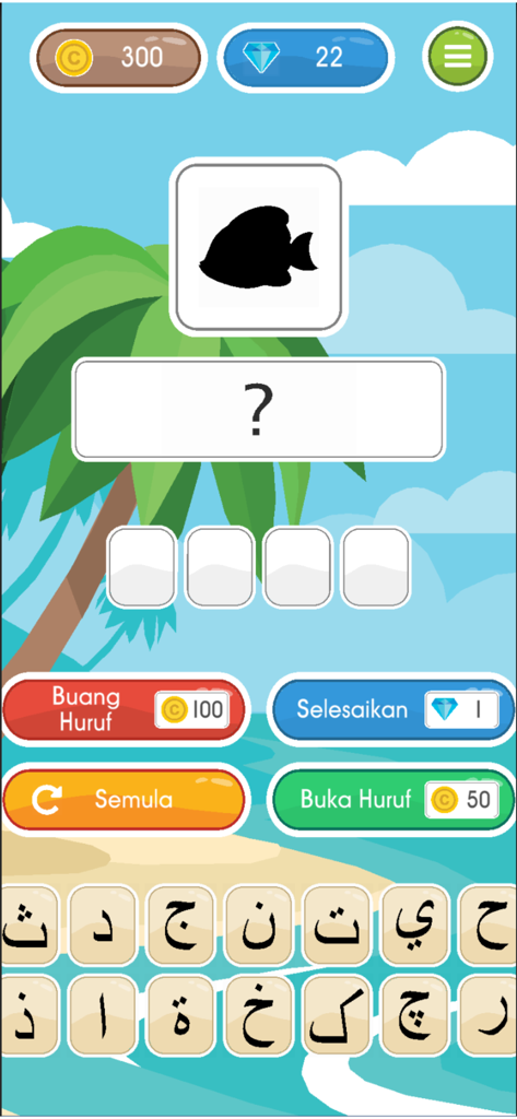 Belajar Mengeja Jawi - A word guessing game in the Belajar Mengeja Jawi app featuring a fish silhouette and a Jawi character keyboard.