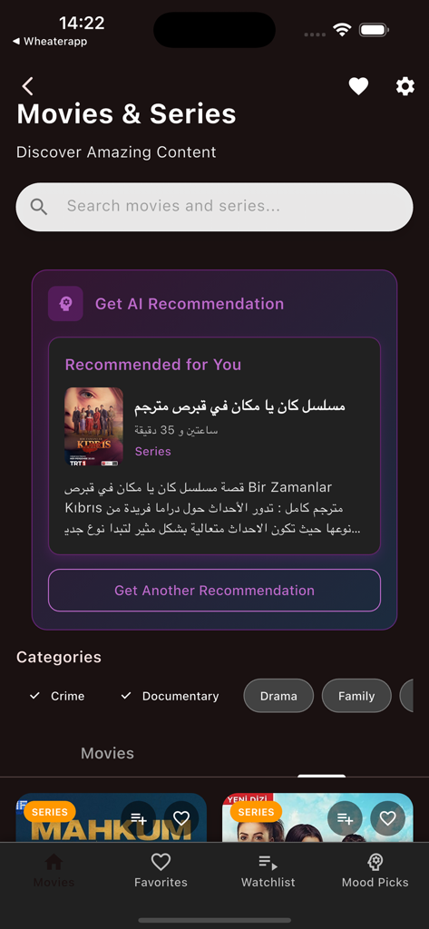 قصة عشق مسلسلات تركية - CineMind 앱 인터페이스, 이중 언어 지원과 함께 터키 드라마 시리즈에 대한 AI 생성 추천 표시.