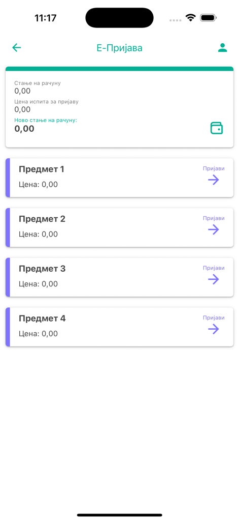 M-Indeks - M-Indeks app interface for electronic exam registration showing a list of university subjects and student account balance