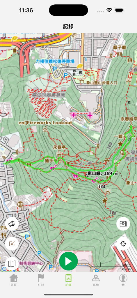 Topografische Karte mit einer Wanderroute und einer Aufzeichnungsoberfläche in der Hiking Notes App