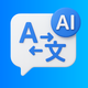 AI Translator – Go Translate