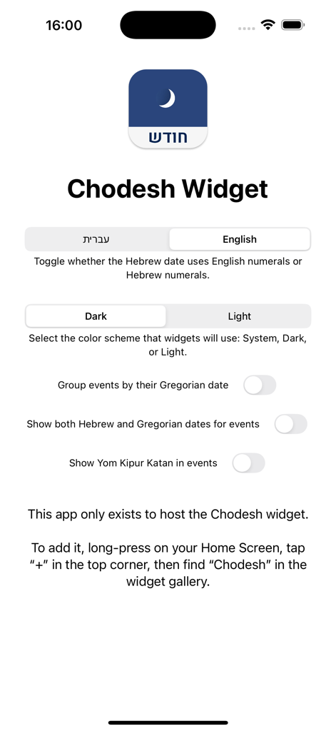 Chodesh Hebrew Date & Calendar - The settings screen of the Chodesh Hebrew Date and Calendar app showing customization options for language and theme.