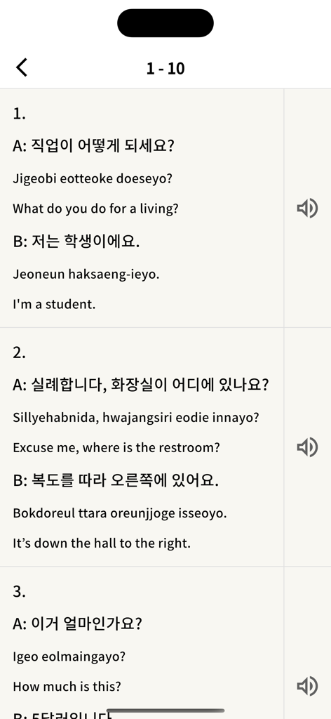 TOPIK - Learn Korean - A mobile app interface displaying Korean dialogues with romanization, English translations, and audio playback icons.