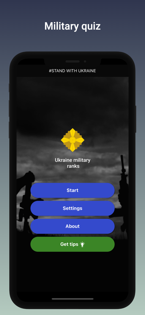 Home screen of the Ukraine military ranks educational quiz app showing the main menu buttons and a military insignia.