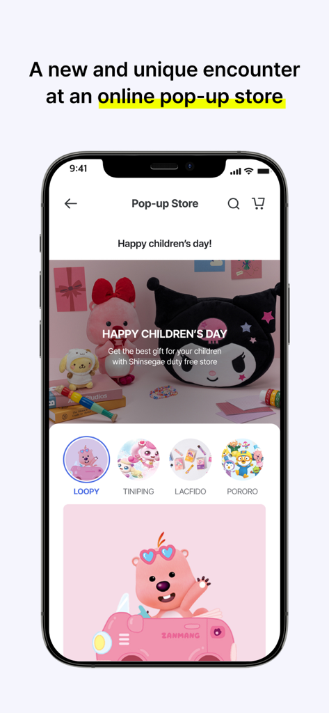 Shinsegae Duty Free - Shinsegae Duty Free app screen showing an online pop up store for Children Day with popular character gifts