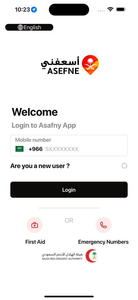 Login screen for the Asefne emergency app by Saudi Red Crescent Authority