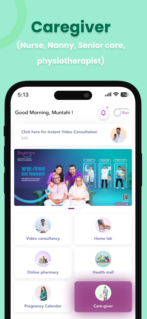 Shukhee - Painel do aplicativo Shukhee mostrando serviços médicos como consulta por vídeo, exames de laboratório em casa e rastreador de gravidez
