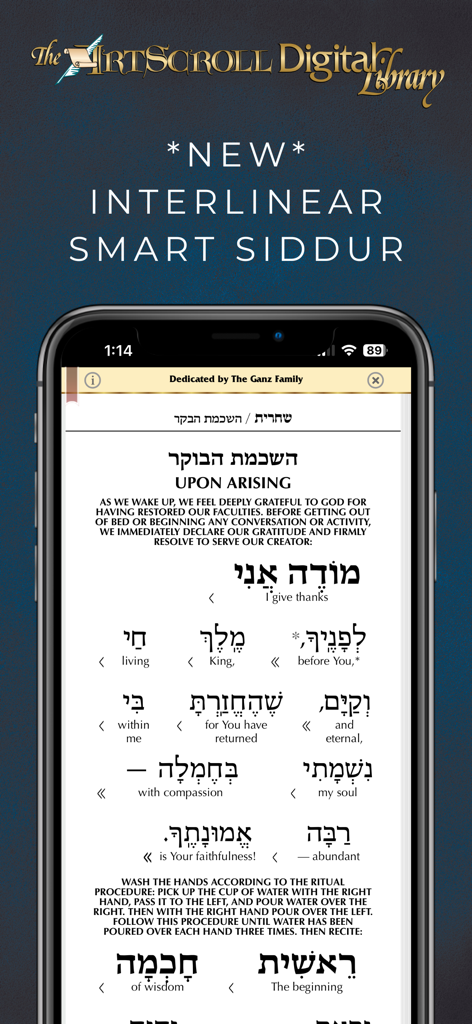 ArtScroll Smart Siddur סדור - La aplicación ArtScroll Smart Siddur muestra una traducción interlineal de oraciones en hebreo e inglés en la pantalla de un teléfono inteligente.