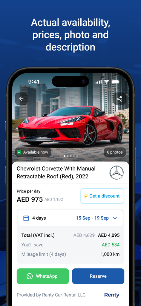 Renty.ae mobile app interface showing booking details and pricing for a red Chevrolet Corvette luxury rental car.