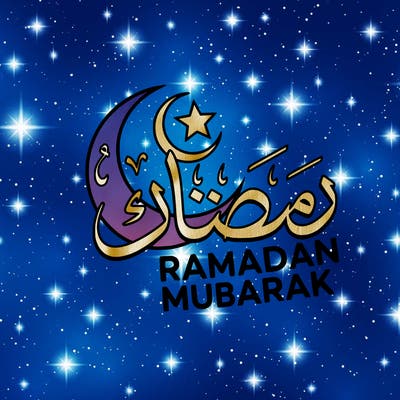 ramadan mubarak