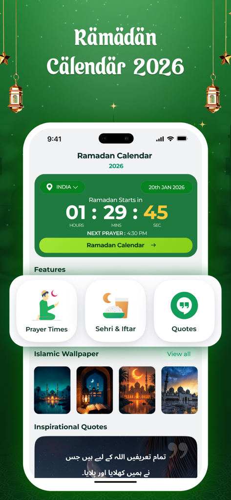 Ramadan Calendar 2026: Athan - Interface of the Ramadan Calendar 2026 app showing prayer schedules and Islamic wallpapers