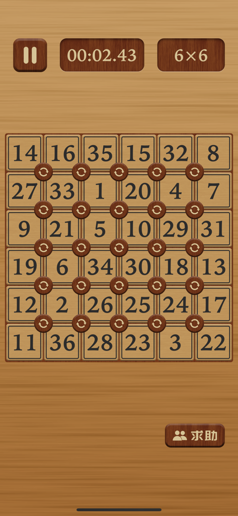 Num Puzzle - Number Game - Games App | MWM