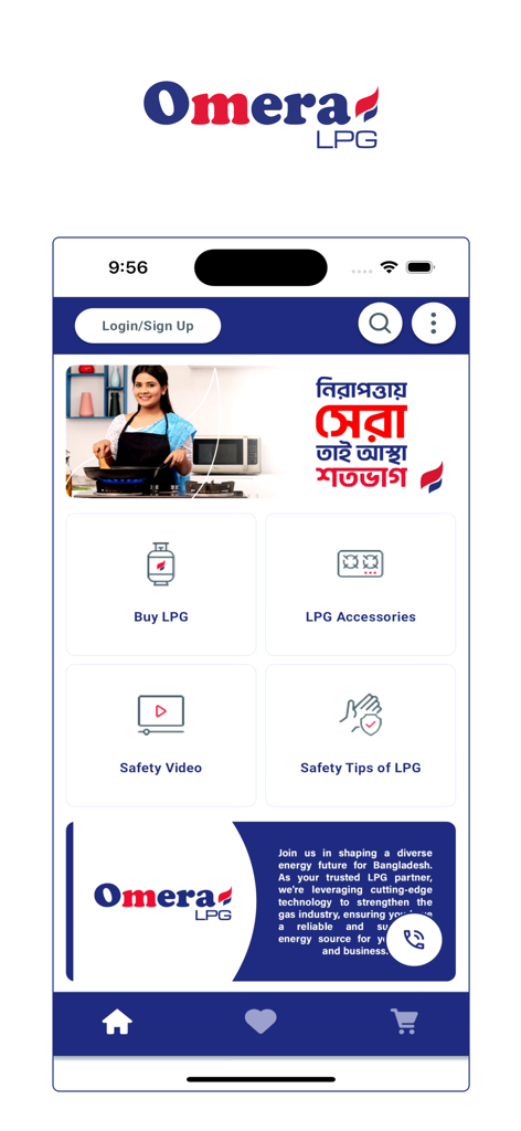 LPG Solutions - Home screen of the Omera LPG Solutions app featuring options to buy LPG and view safety tips.