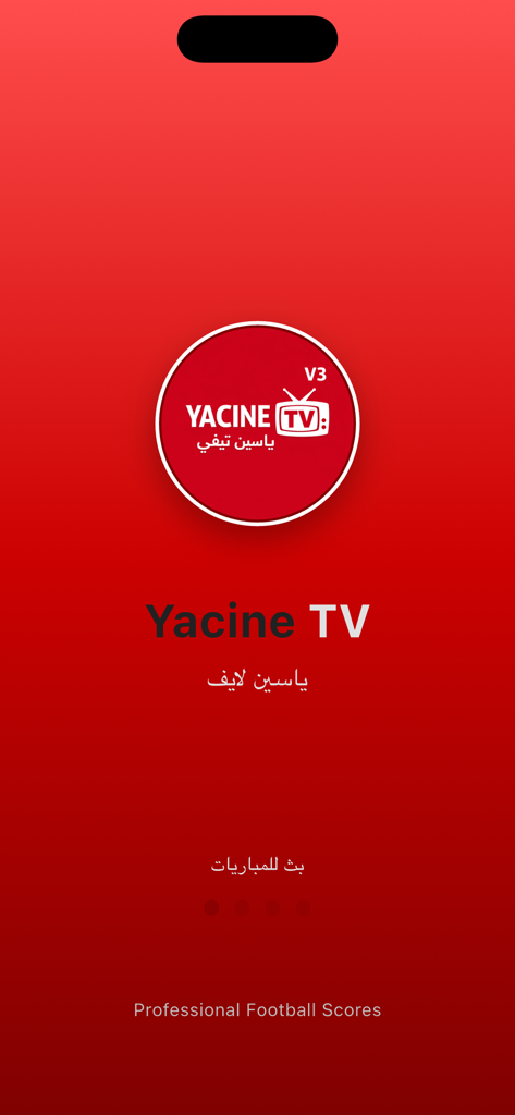 Yacine TV app splash screen with logo and professional football scores text on a red background