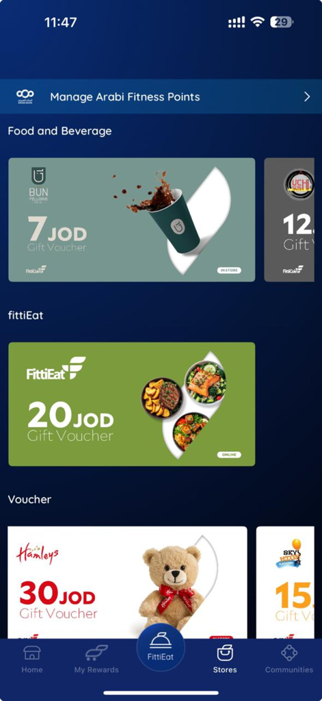 FittiCoin app interface showing various gift vouchers and reward categories