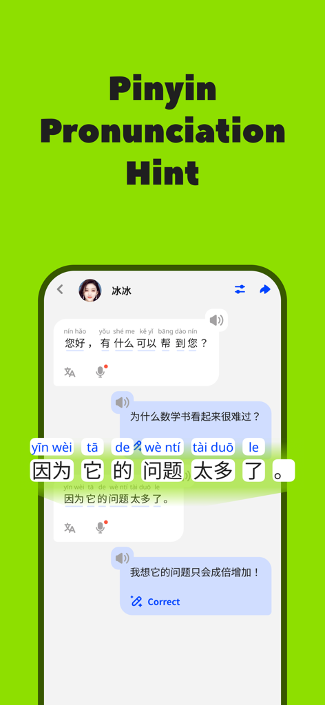LingChat – AI Speaking Friends - Mobile app screen showing Chinese characters with pinyin pronunciation guides in a chat interface