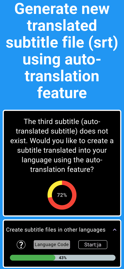 Shadowing Player: Languages - Interface of the Shadowing Player app showing the auto translation feature for creating SRT subtitle files