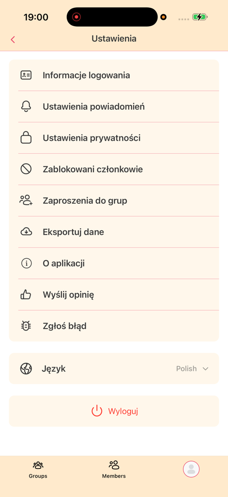 PsiaPsi - Settings screen of the PsiaPsi app displaying options for login info, notification settings, and privacy preferences