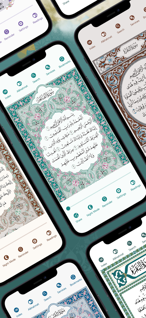 مصحف آيات - Multiple smartphones displaying the Mushaf Ayatt app with traditional Arabic Quran manuscripts and spiritual study features