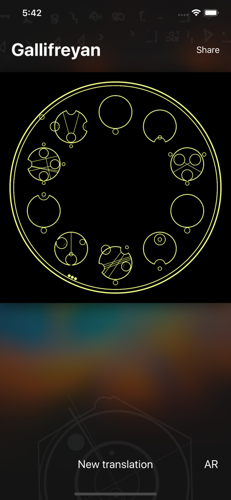 A yellow circular Gallifreyan script translation displayed on a black background within the app interface