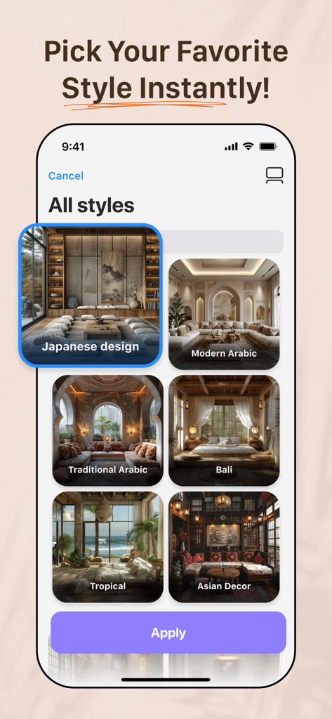 AI Remodelアプリのインターフェース。和モダン、アラビア風、バリ風など、さまざまなインテリアデザインスタイルが表示されています。