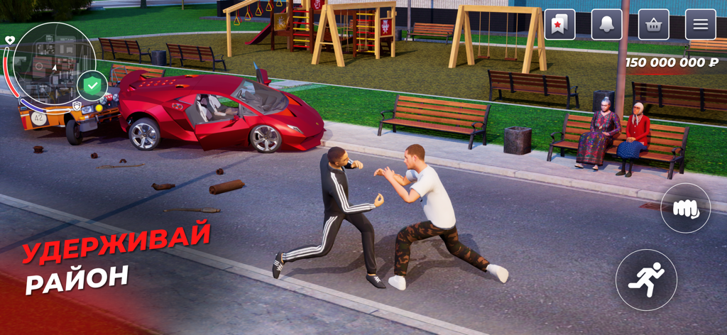 Black Russiaモバイルゲームで、赤いスポーツカーの隣の路上で戦う2人のキャラクター。