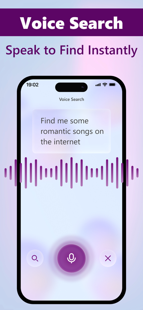 Prosecプライベートブラウザアプリのインターフェース、マイクボタンと音声波形を備えた音声検索機能が表示されています。