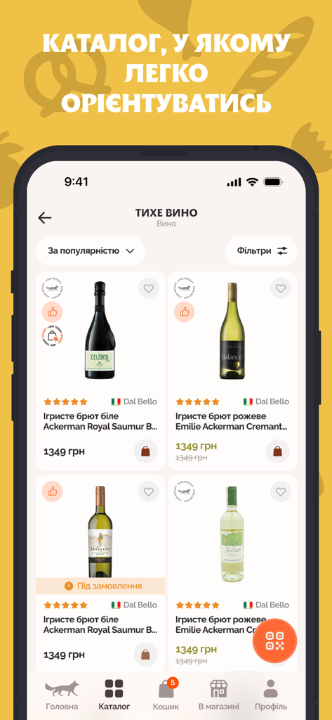 WINETIME - Mobile interface of the WINETIME app showing a curated wine catalog with filters and product prices