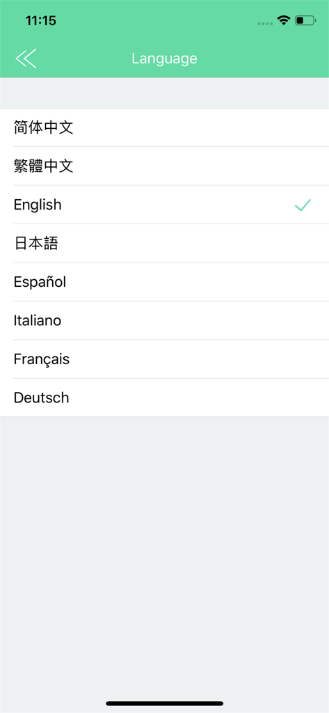 JD Drive - The language settings screen of the JD Drive app showing a list of supported languages with English selected