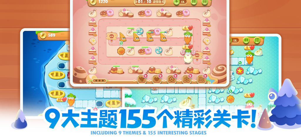 Carrot2 - Visão geral da jogabilidade de Carrot2 apresentando múltiplos temas de nível e 155 fases de defesa de torre.