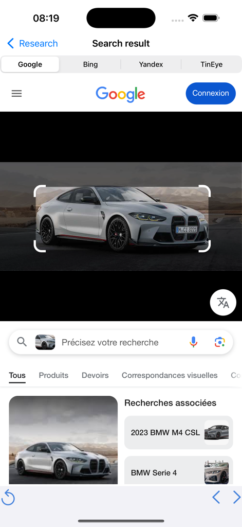 白いBMW M4 CSL車を特定する画像検索のスマートフォンスクリーンショット。