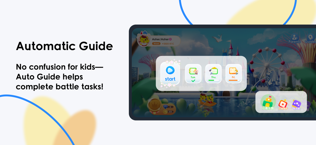 KC Learn+ - Entertainment App | MWM