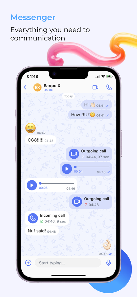 Aitu Superapp messenger interface displaying chat and call logs