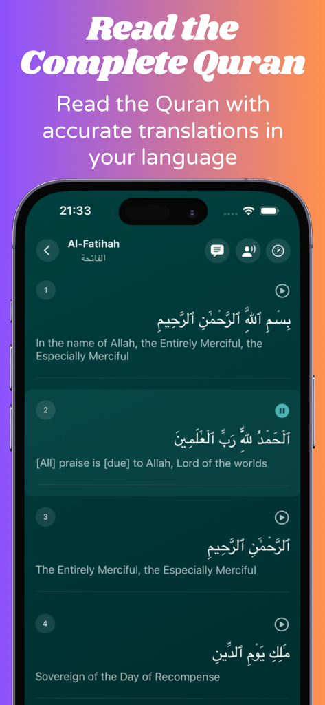 Daily Wisdom: Quran & Hadith - Daily Wisdom app showing Quran verses in Arabic and English translation