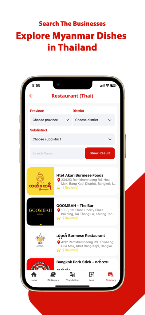 Mingalar Thai app screenshot displaying a searchable directory of Burmese restaurants in Thailand