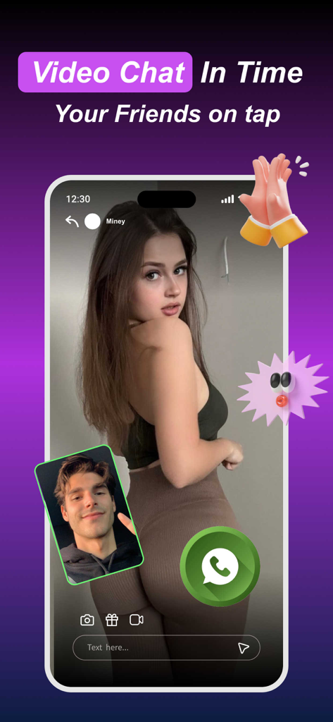Uka - Adult Sport，Girl Chat - Mobile app screenshot showing a live video call between two friends on the Uka platform