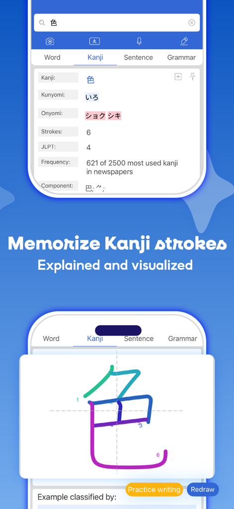 Mazii: Dict. to learn Japanese - Interface do aplicativo Mazii mostrando análise detalhada de Kanji e um guia visual para a ordem de traços japonesa