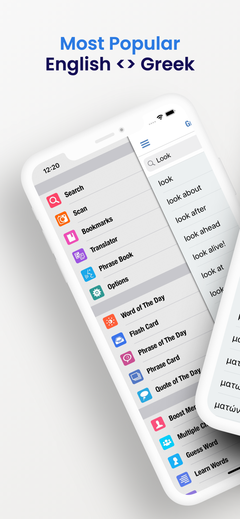 Greek Dictionary + - Greek Dictionary app interface with translation and vocabulary tools