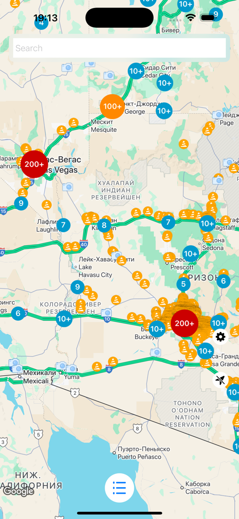 Interactive road map showing traffic camera clusters and road event icons across Arizona and Nevada in the USA Traffic Cameras app