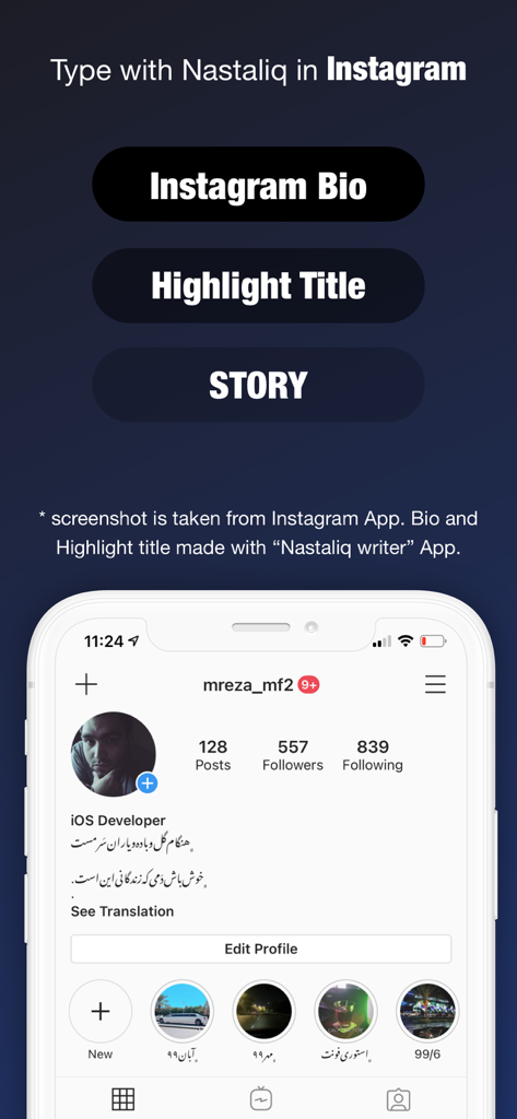 Profilo Instagram con calligrafia persiana nella biografia e nei titoli in evidenza creati con Nastaliq Writer