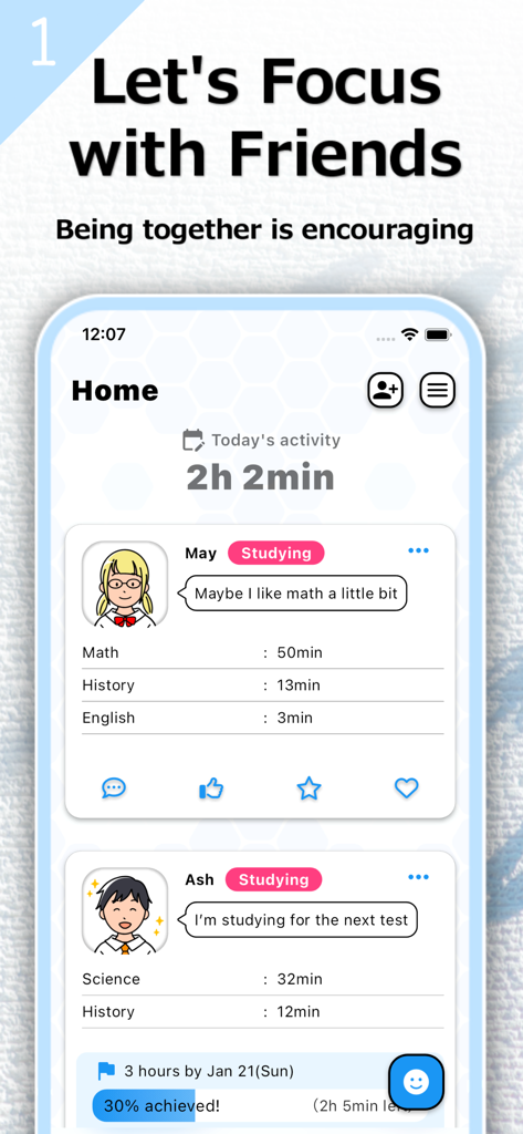 Study Circle 앱의 홈 화면에 친구 활동 기록과 공유된 공부 목표가 표시됩니다.