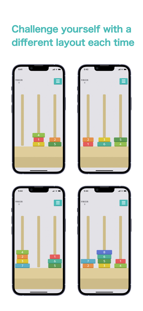 Tower of Hanoi - online puzzle - Cuatro pantallas de smartphone que muestran varias posiciones iniciales del puzzle de la Torre de Hanói