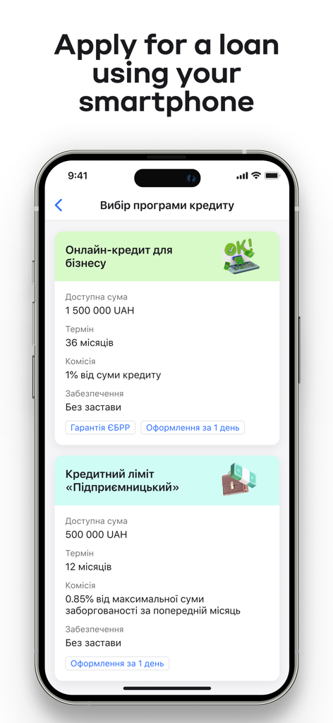 Interface do aplicativo Privat24 for business mostrando opções e termos de empréstimo comercial em um smartphone