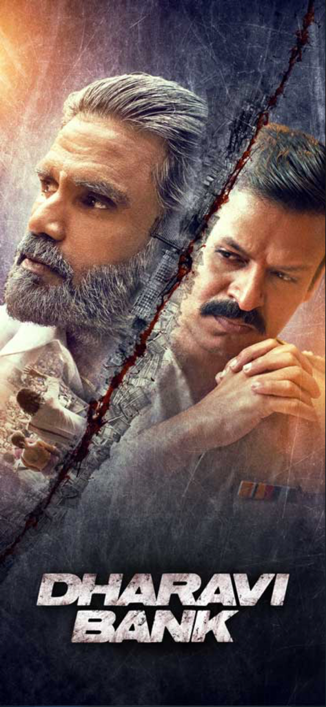 MX Player - Póster dramático de Dharavi Bank, una serie MX Original protagonizada por actores principales