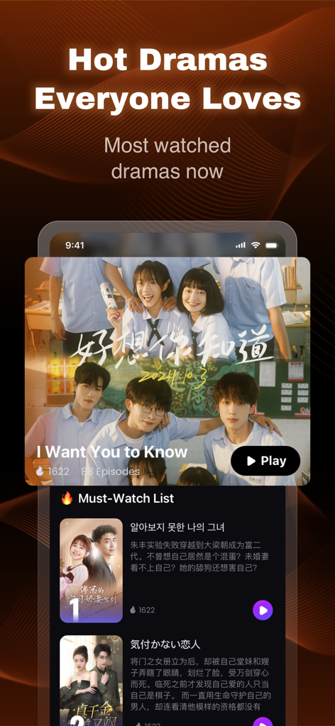 Screenshot of Drama Go app displaying popular short drama series and a must watch list