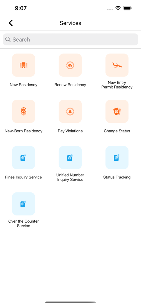 GDRFA DXB - Main services screen of the GDRFA DXB app displaying options for residency renewal and entry permit applications