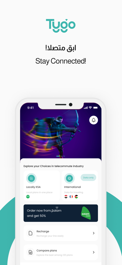 Tygo - تايقو - Pantalla principal de la aplicación Tygo que muestra opciones de planes de telecomunicaciones locales de Arabia Saudita e internacionales con un eslogan de 'mantente conectado'